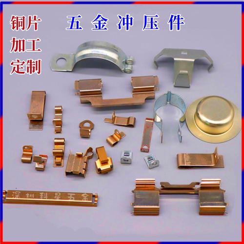深耕五金智造 从模具设计到精密零部件的全链服务